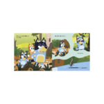 Bluey. Un cuento - El arroyo - Imagen 3