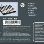 DAMAS MAGNÉTICAS PEQUEÑO - Imagen 4