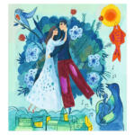 Inspired by En un sueño - Imagen 5