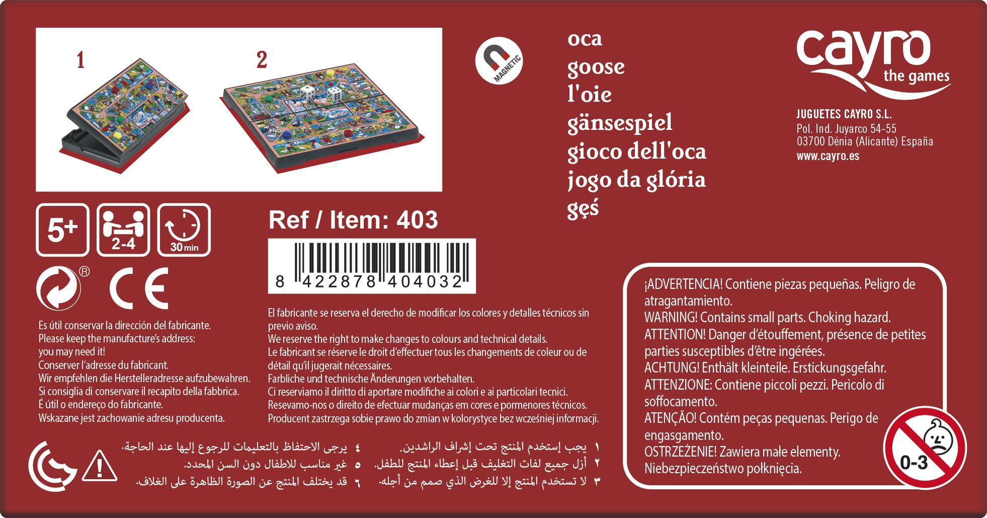 OCA MAGNÉTICA PEQUEÑO - Imagen 4